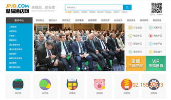广西精品酒店投资管理 口碑之选与实用指南