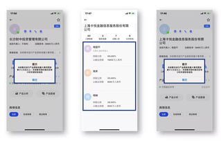 中基协公示疑似失联私募名单，多家知名投资管理公司牵涉其中